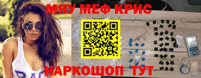 хмурый Краснодар