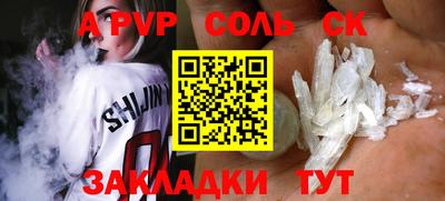 хмурый Краснодар