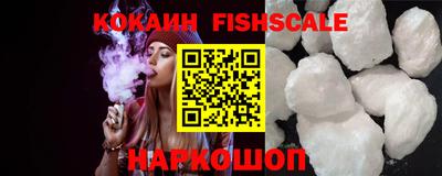 хмурый Краснодар