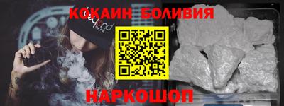 метамфетамин Краснокаменск