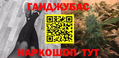 хмурый Краснодар