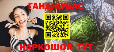 хмурый Краснодар
