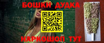 хмурый Краснодар