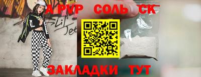 хмурый Краснодар