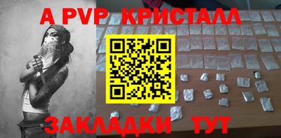 хмурый Краснодар
