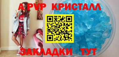 хмурый Краснодар