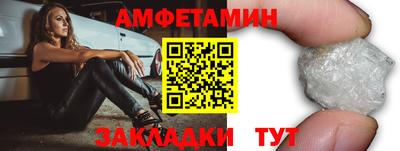 хмурый Краснодар