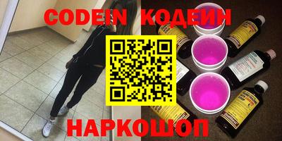 хмурый Краснодар