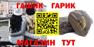 хмурый Краснодар