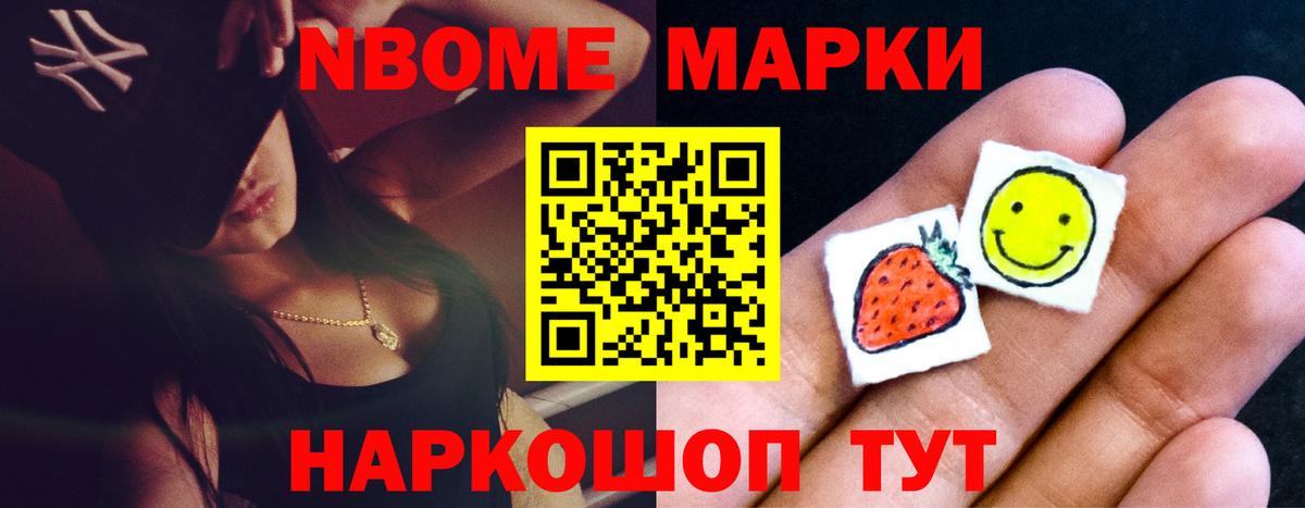 ЛСД экстази ecstasy  Лсд 25 экстази ecstasy  Кохма  ЛСД экстази  Вход с VPN 
